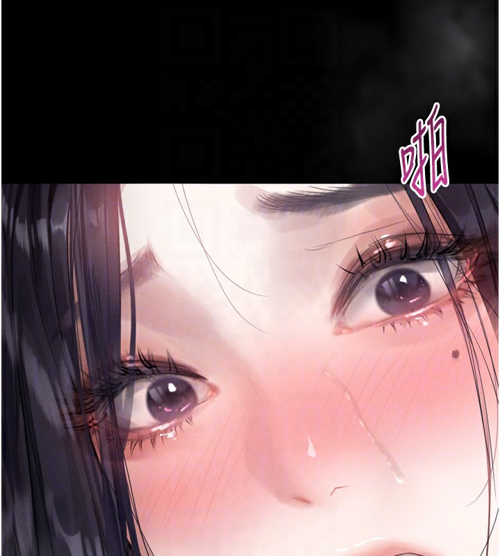 堕落物语2 - 第17話-令人卸下自尊的銷魂巨根 - page 75