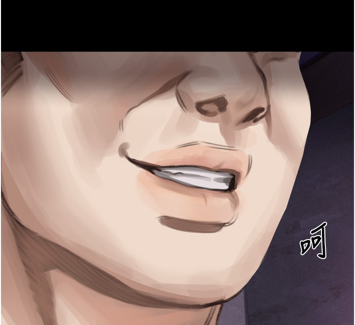 堕落物语2 - 第17話-令人卸下自尊的銷魂巨根 - page 82