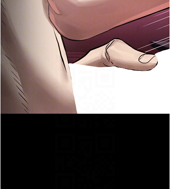 堕落物语2 - 第17話-令人卸下自尊的銷魂巨根 - page 113
