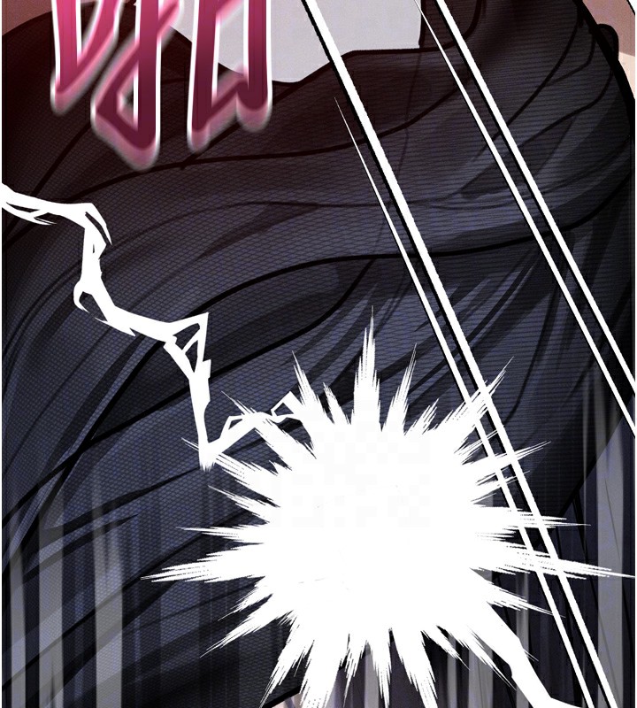 堕落物语2 - 第17話-令人卸下自尊的銷魂巨根 - page 123