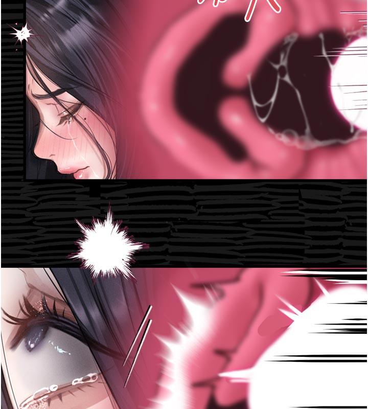 堕落物语2 - 第17話-令人卸下自尊的銷魂巨根 - page 137
