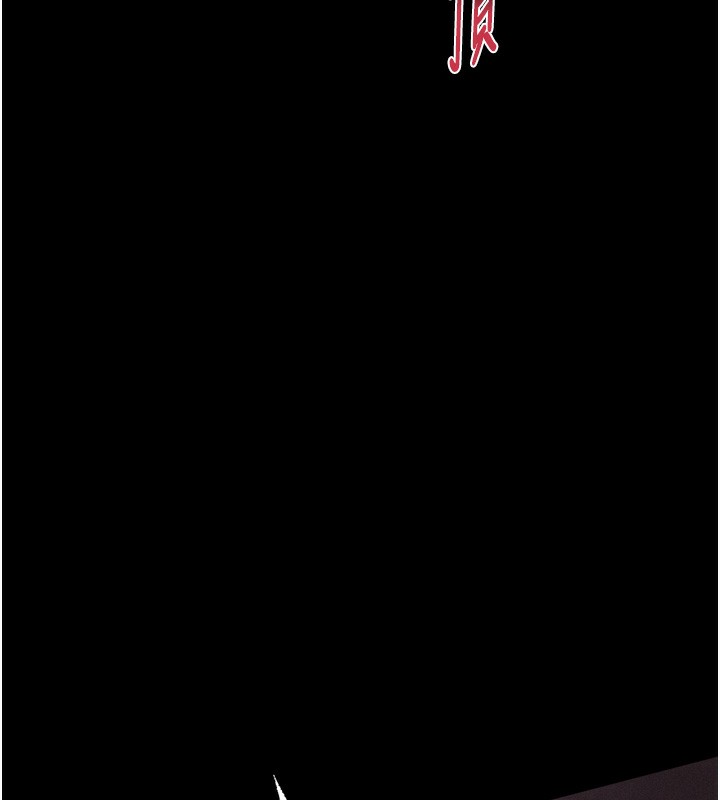 堕落物语2 - 第17話-令人卸下自尊的銷魂巨根 - page 159