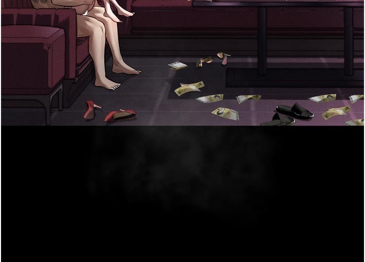 堕落物语2 - 第17話-令人卸下自尊的銷魂巨根 - page 187
