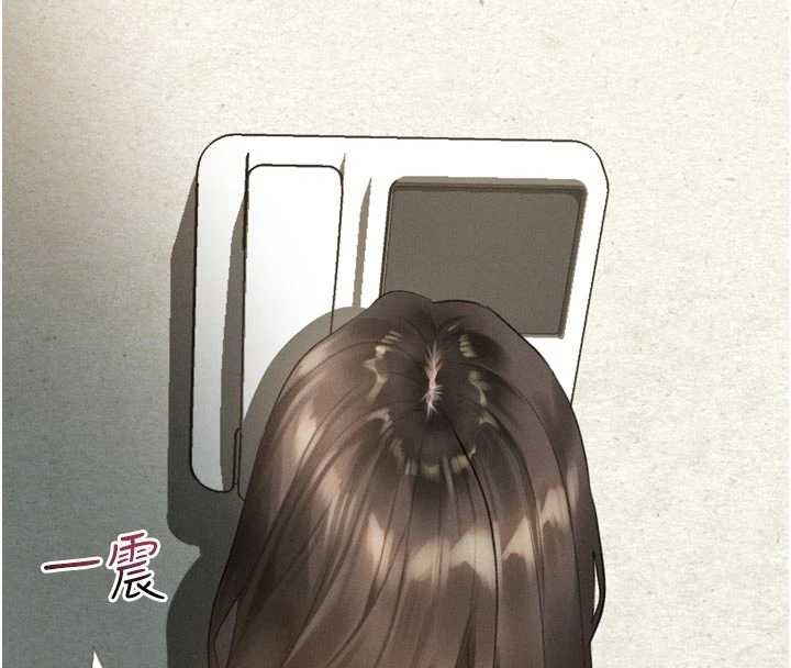 堕落物语2 - 第37話-在公共場合賣騷的人母 - page 8