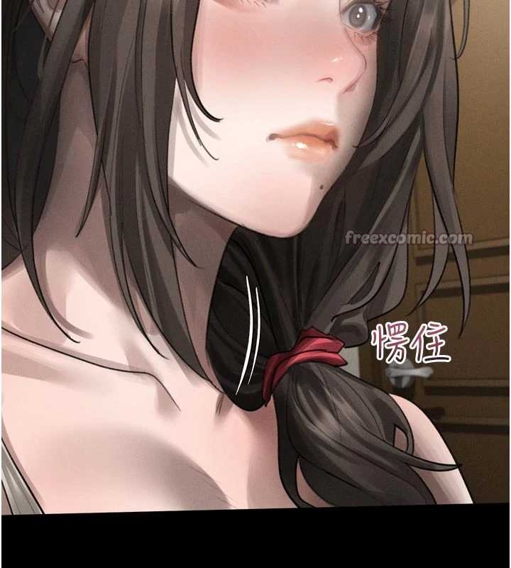 堕落物语2 - 第37話-在公共場合賣騷的人母 - page 15