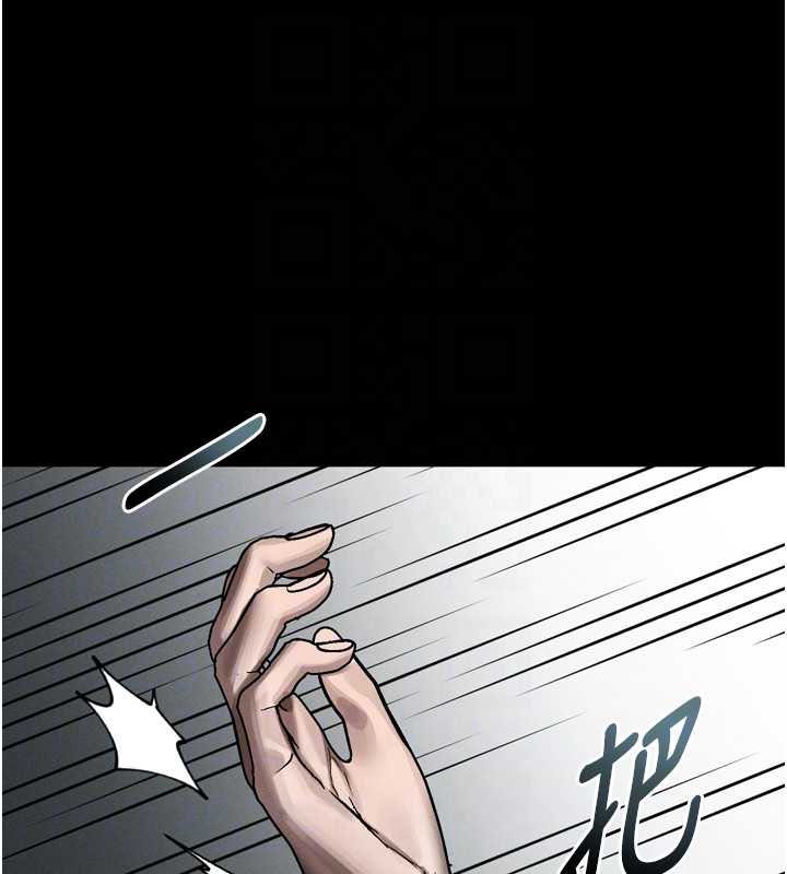 堕落物语2 - 第37話-在公共場合賣騷的人母 - page 49
