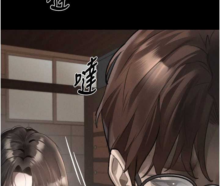 堕落物语2 - 第37話-在公共場合賣騷的人母 - page 56