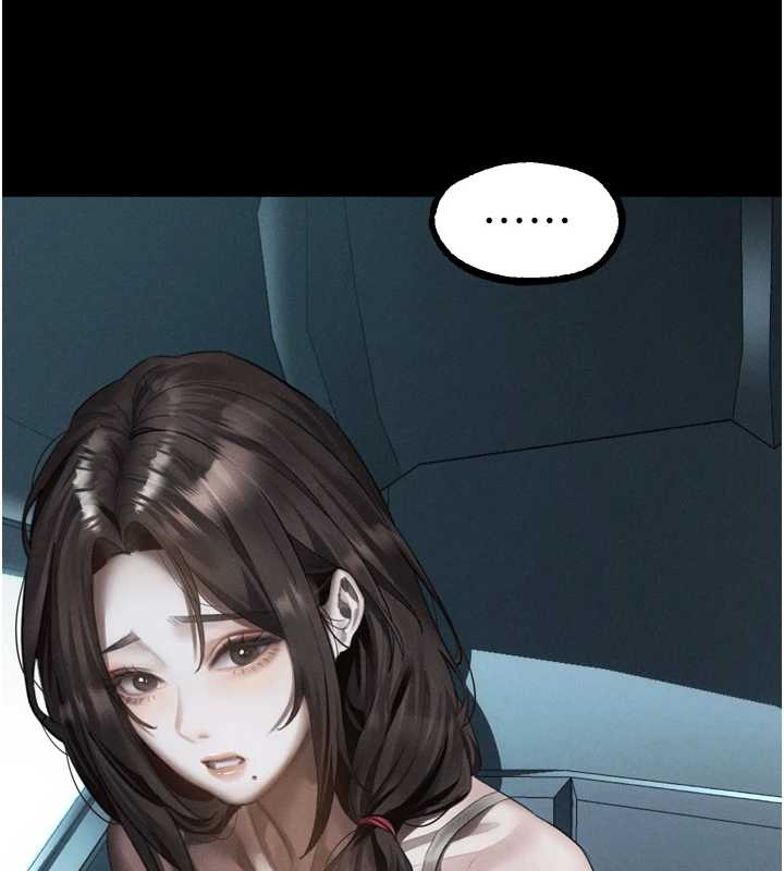 堕落物语2 - 第37話-在公共場合賣騷的人母 - page 73