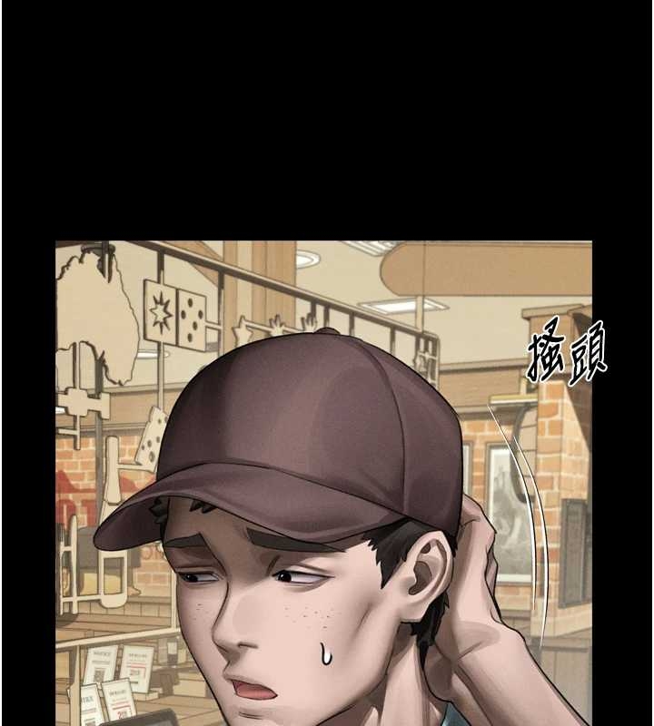 堕落物语2 - 第37話-在公共場合賣騷的人母 - page 93