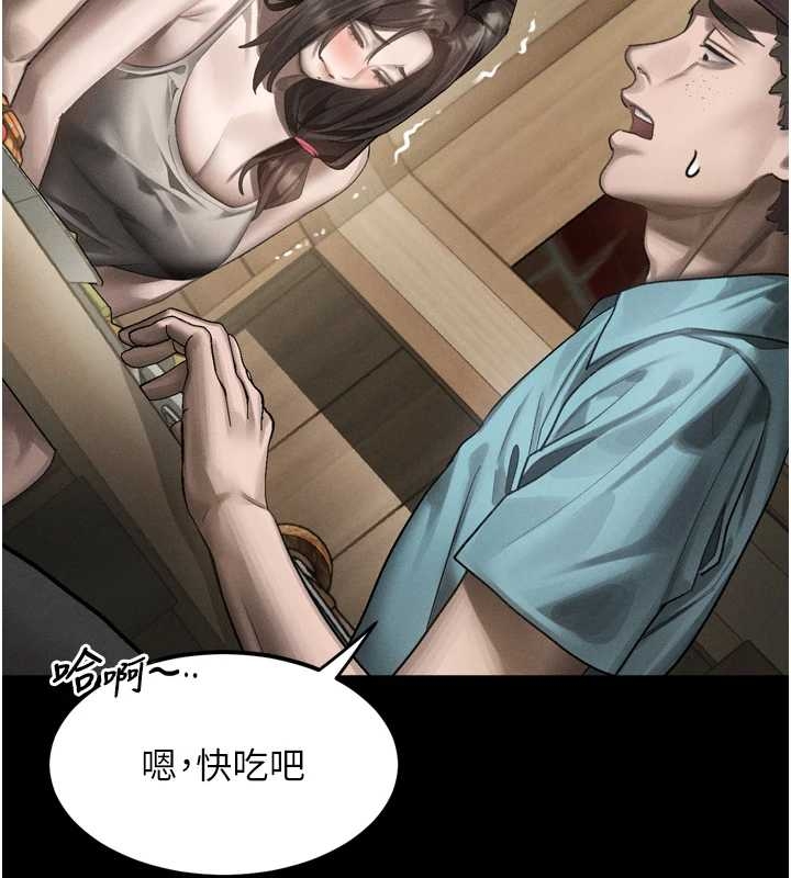 堕落物语2 - 第37話-在公共場合賣騷的人母 - page 126
