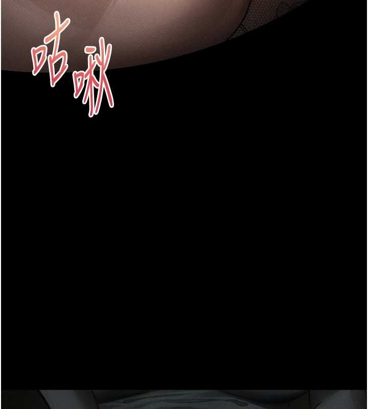 堕落物语2 - 第37話-在公共場合賣騷的人母 - page 133