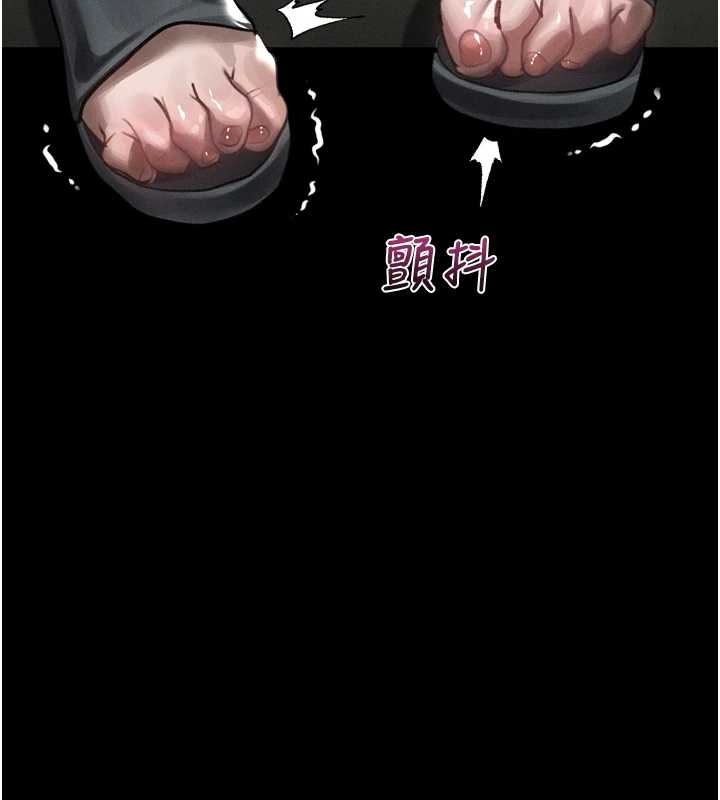 堕落物语2 - 第37話-在公共場合賣騷的人母 - page 136