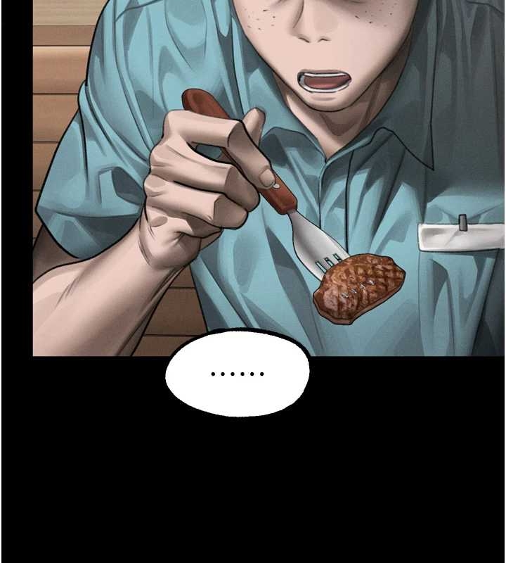 堕落物语2 - 第37話-在公共場合賣騷的人母 - page 138