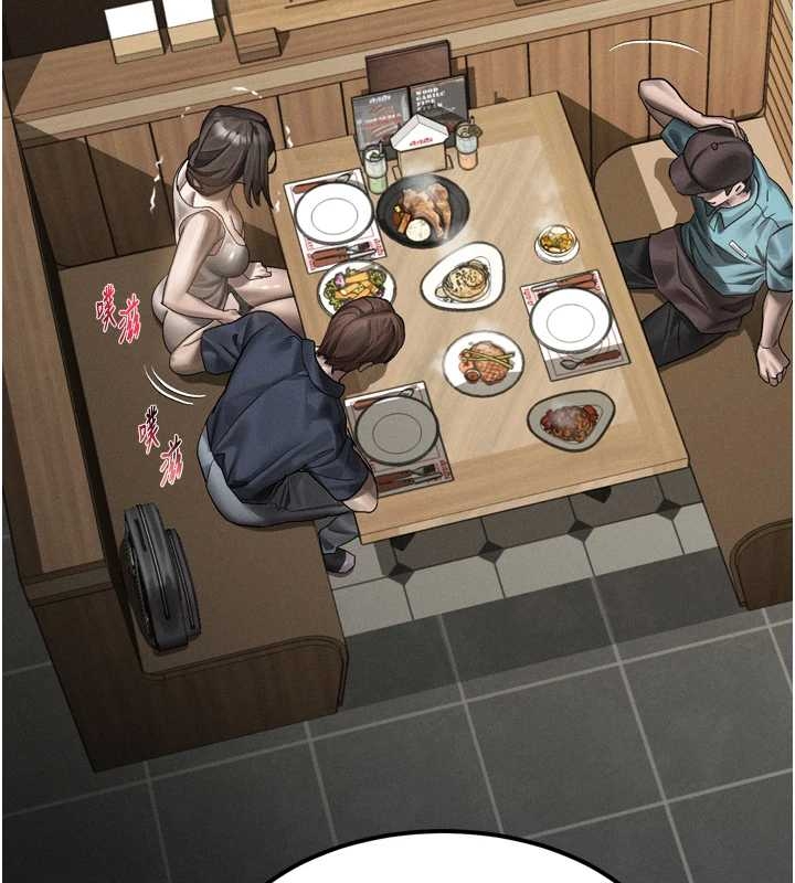 堕落物语2 - 第37話-在公共場合賣騷的人母 - page 146