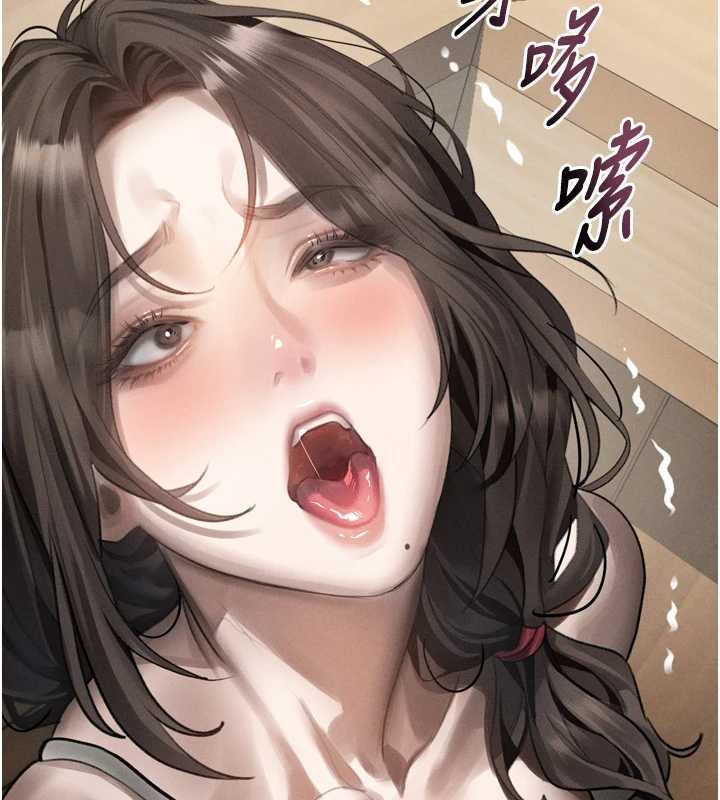 堕落物语2 - 第37話-在公共場合賣騷的人母 - page 184