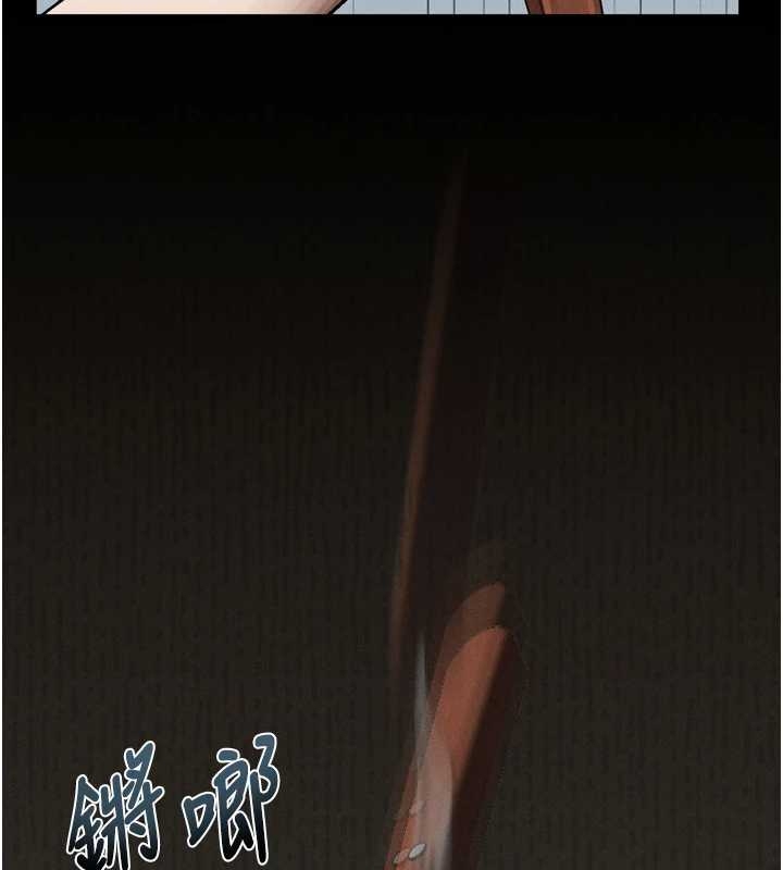 堕落物语2 - 第37話-在公共場合賣騷的人母 - page 189