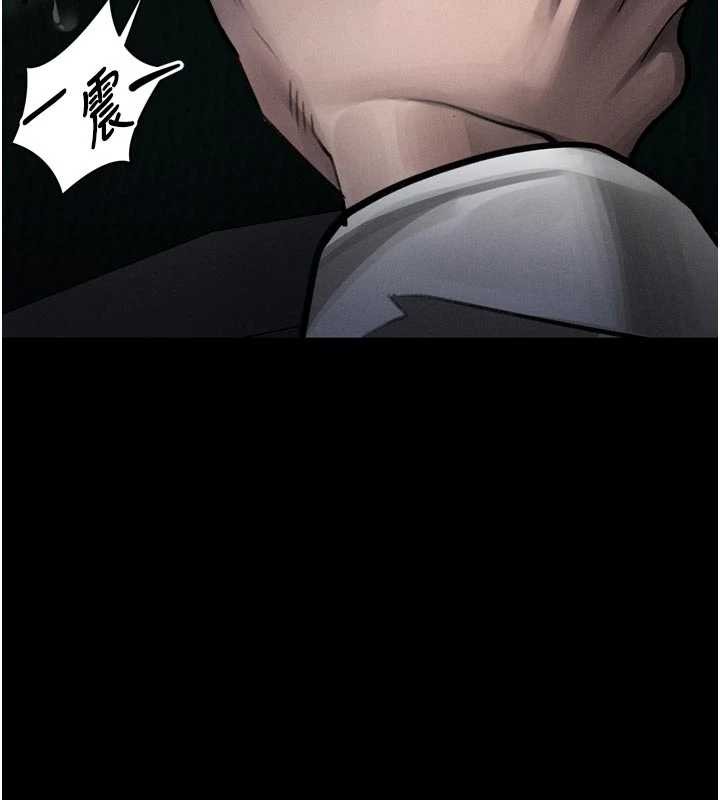 堕落物语2 - 第50話-這就是做到虛脫的感覺♥ - page 15