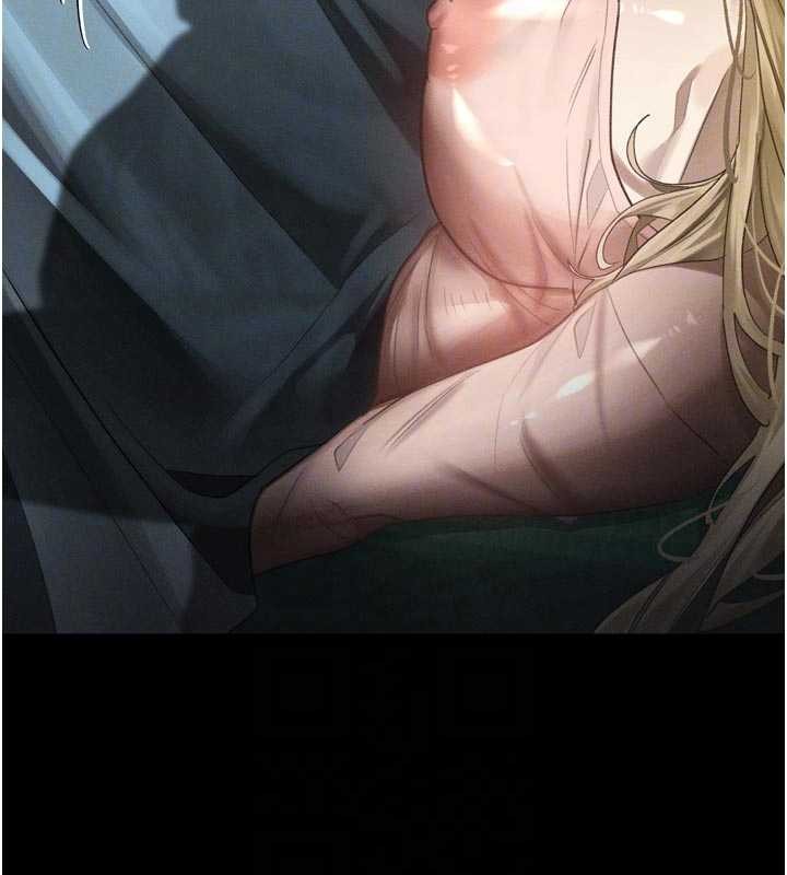 堕落物语2 - 第50話-這就是做到虛脫的感覺♥ - page 35