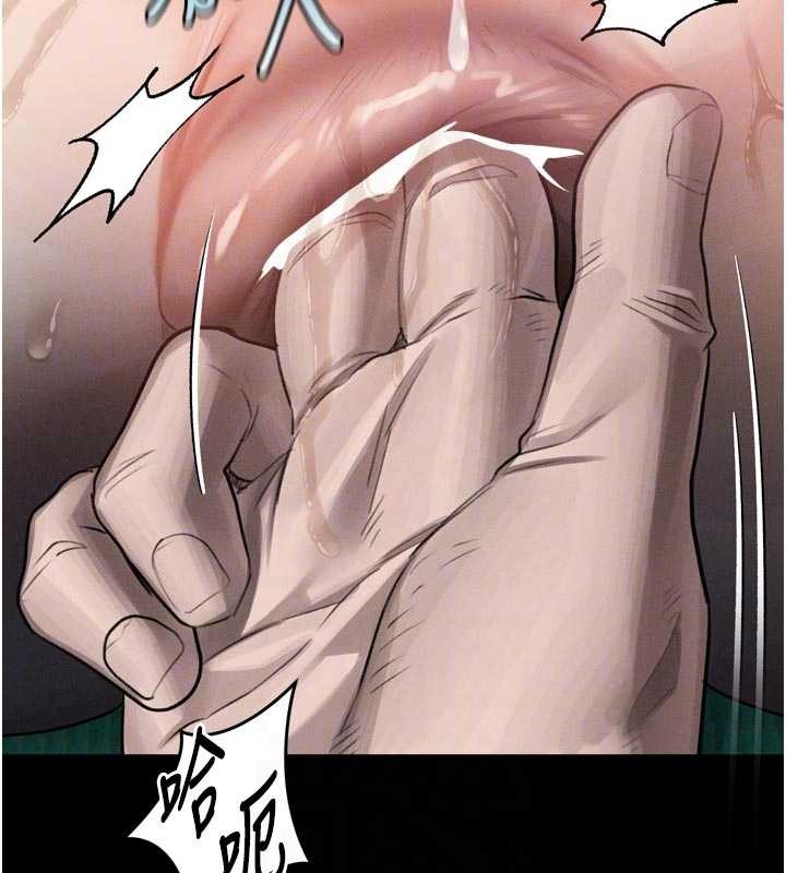 堕落物语2 - 第50話-這就是做到虛脫的感覺♥ - page 66