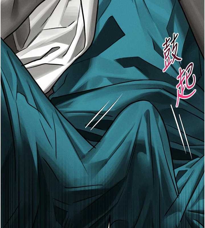 堕落物语2 - 第50話-這就是做到虛脫的感覺♥ - page 72