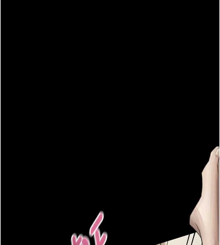 堕落物语2 - 第50話-這就是做到虛脫的感覺♥ - page 133