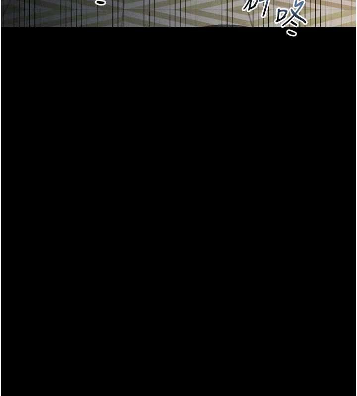 堕落物语2 - 第50話-這就是做到虛脫的感覺♥ - page 145