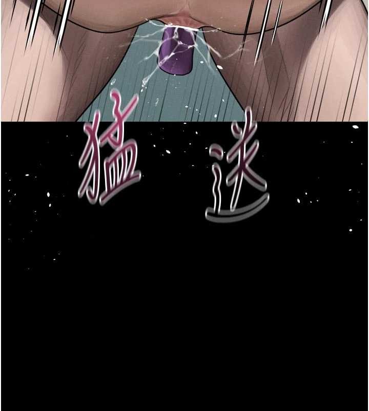 堕落物语2 - 第50話-這就是做到虛脫的感覺♥ - page 158