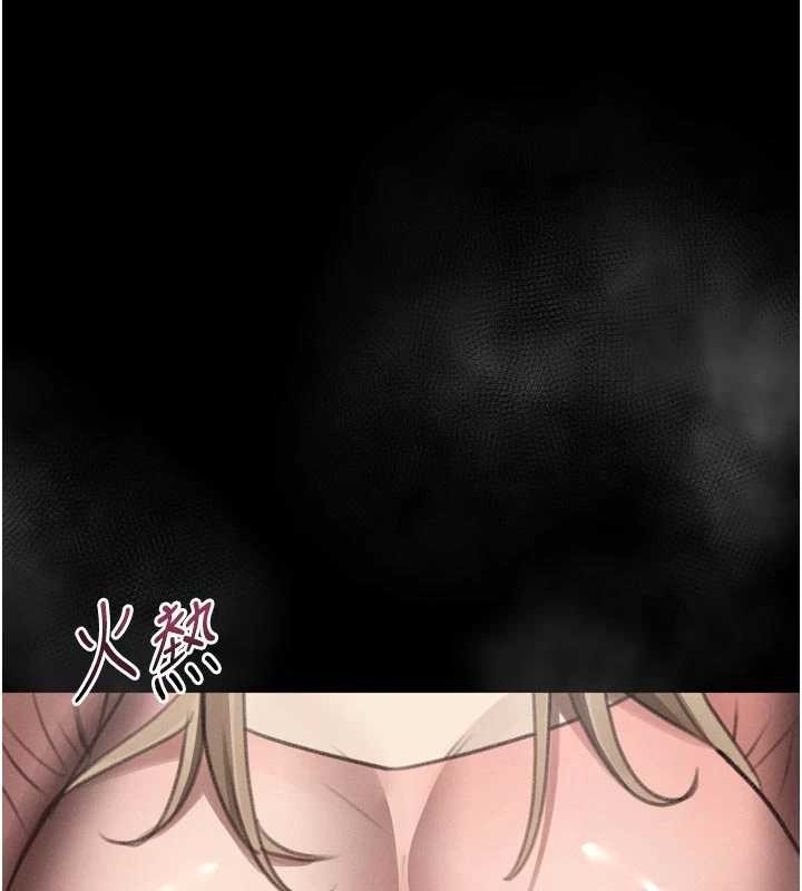 堕落物语2 - 第50話-這就是做到虛脫的感覺♥ - page 161