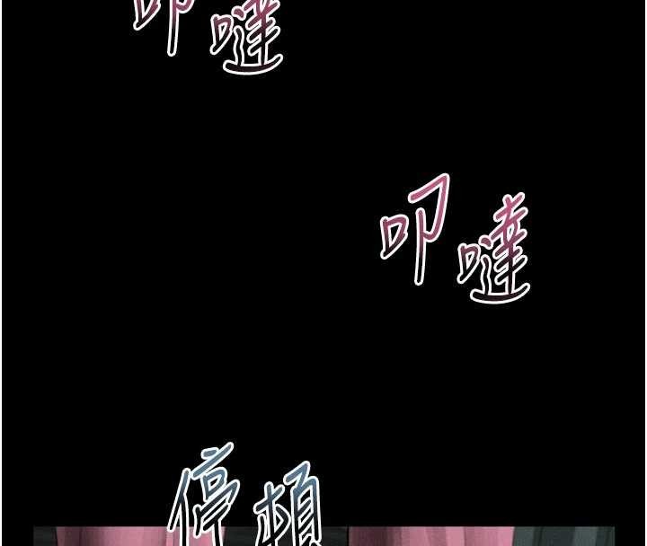 堕落物语2 - 第50話-這就是做到虛脫的感覺♥ - page 211
