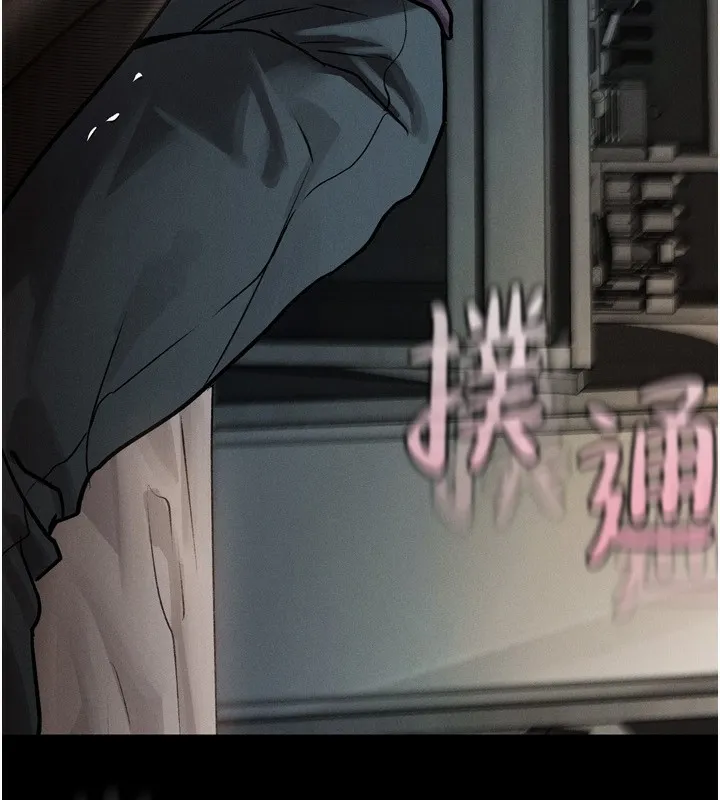 堕落物语2 - 第6話-幫姐夫發洩性慾 - page 10