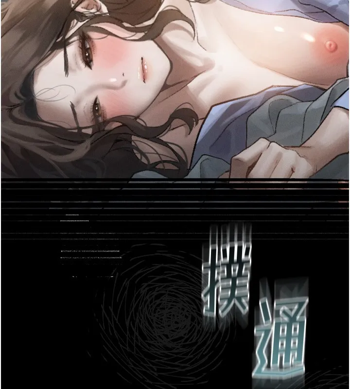堕落物语2 - 第6話-幫姐夫發洩性慾 - page 33