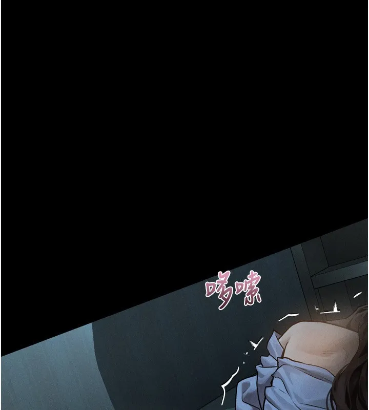 堕落物语2 - 第6話-幫姐夫發洩性慾 - page 38