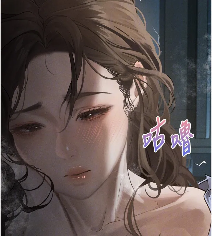 堕落物语2 - 第6話-幫姐夫發洩性慾 - page 47