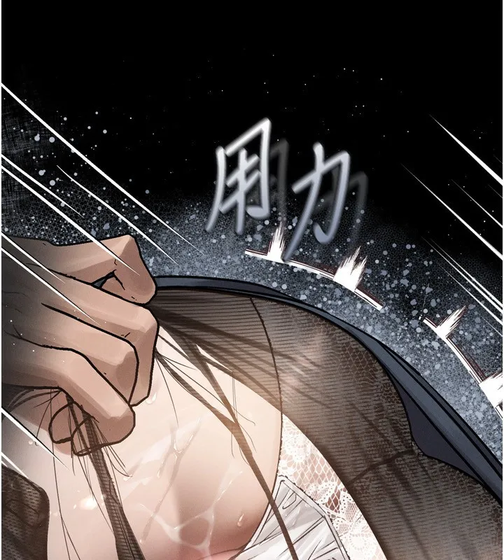 堕落物语2 - 第6話-幫姐夫發洩性慾 - page 60