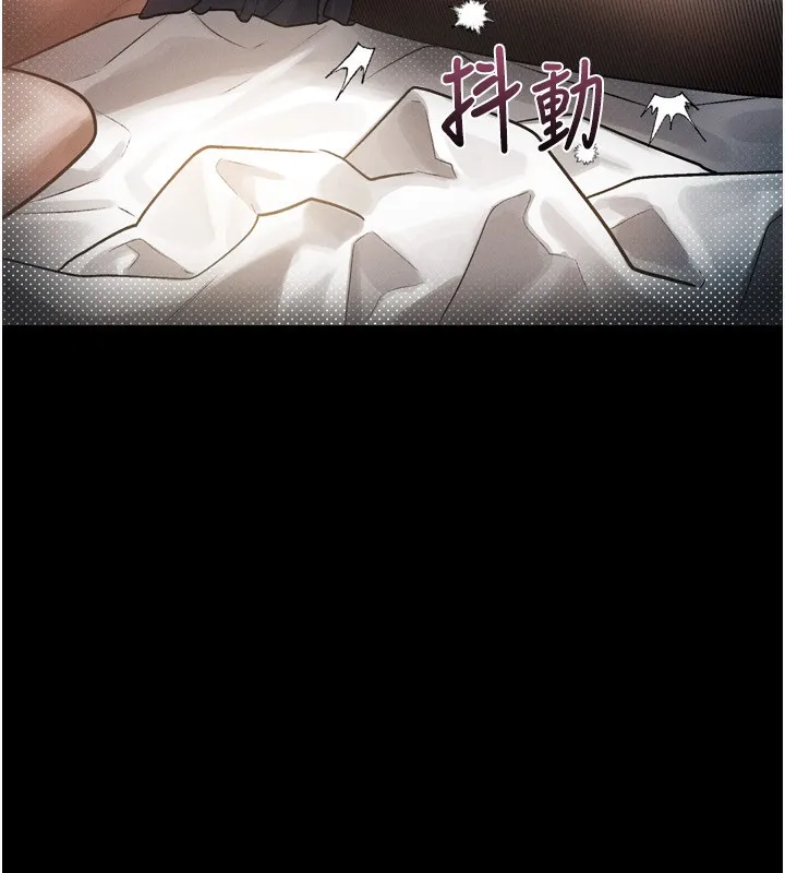 堕落物语2 - 第6話-幫姐夫發洩性慾 - page 74