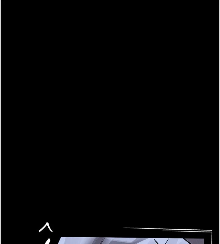 堕落物语2 - 第6話-幫姐夫發洩性慾 - page 75