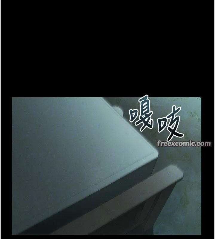 堕落物语2 - 第6話-幫姐夫發洩性慾 - page 112