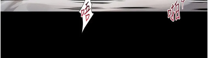 堕落物语2 - 第6話-幫姐夫發洩性慾 - page 150