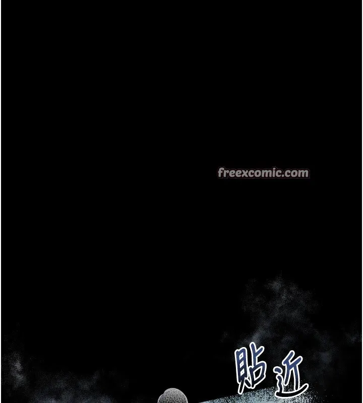 堕落物语2 - 第6話-幫姐夫發洩性慾 - page 154