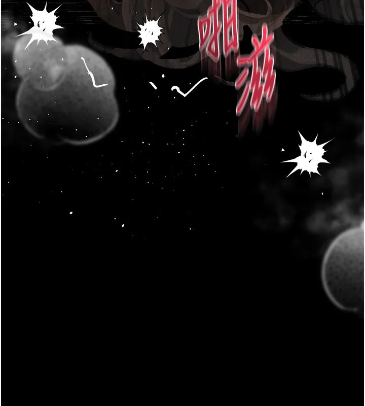 堕落物语2 - 第6話-幫姐夫發洩性慾 - page 170