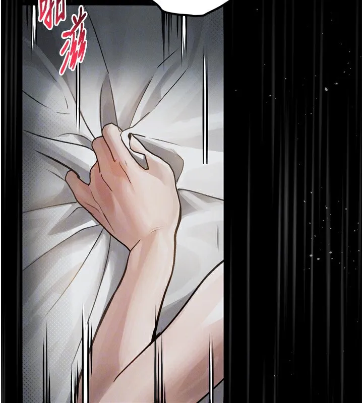 堕落物语2 - 第6話-幫姐夫發洩性慾 - page 175