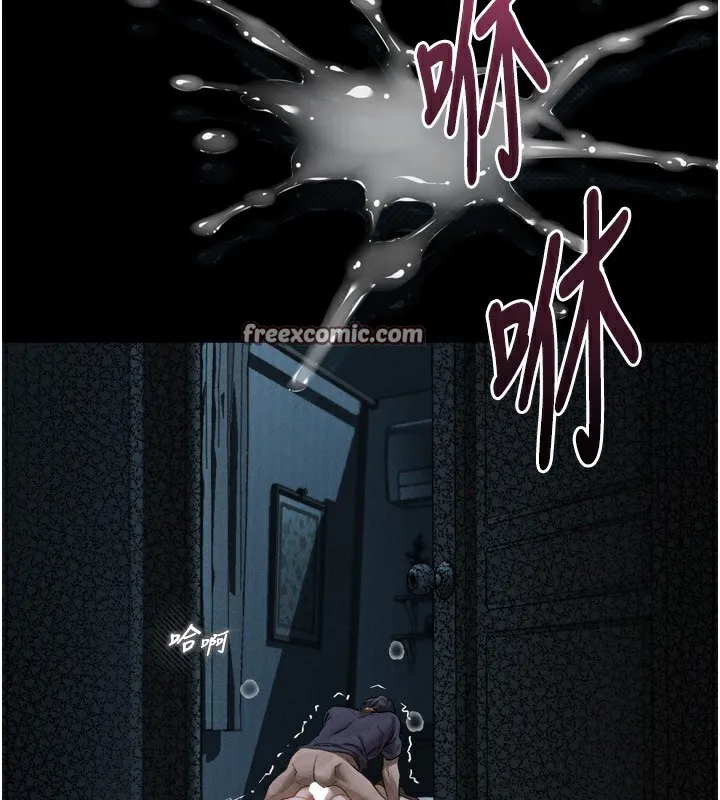 堕落物语2 - 第6話-幫姐夫發洩性慾 - page 210