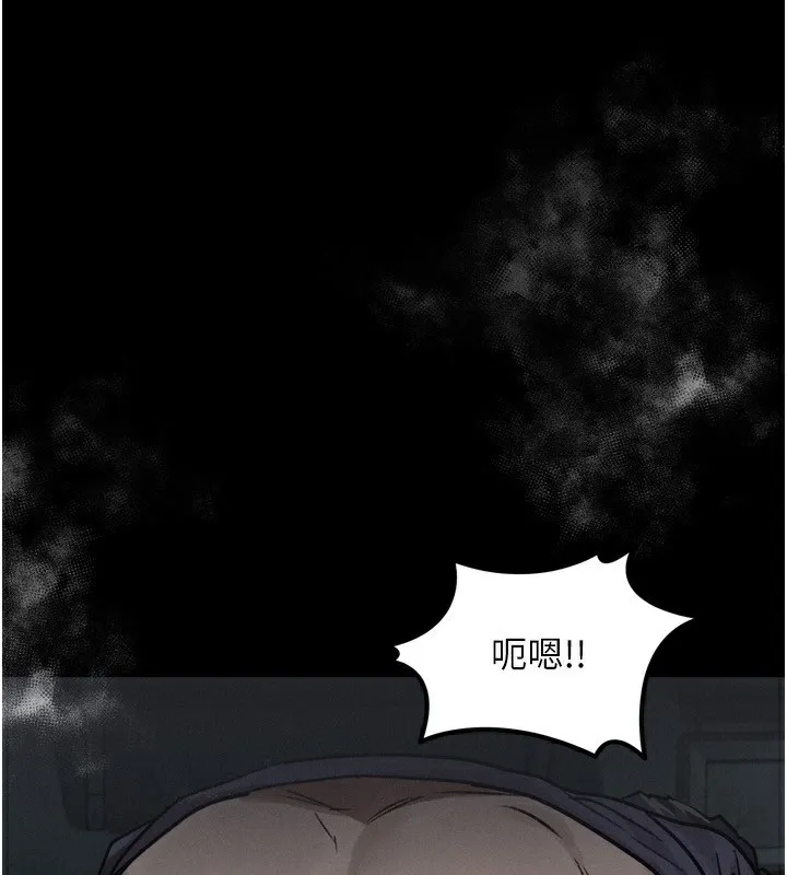 堕落物语2 - 第6話-幫姐夫發洩性慾 - page 212