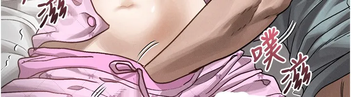 堕落物语2 - 第6話-幫姐夫發洩性慾 - page 235