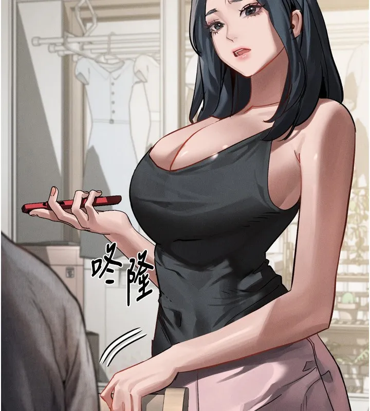 堕落物语2 - 第6話-幫姐夫發洩性慾 - page 255