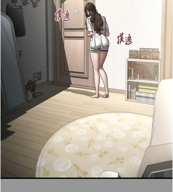 堕落物语2 - 第6話-幫姐夫發洩性慾 - page 273