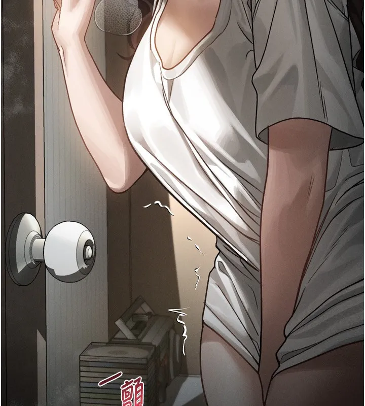堕落物语2 - 第6話-幫姐夫發洩性慾 - page 284