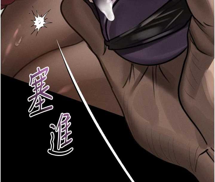 堕落物语2 - 第32話-好霸道的深喉嚨♥ - page 16
