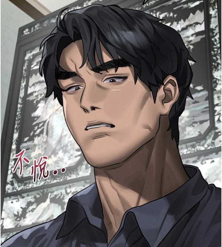 堕落物语2 - 第32話-好霸道的深喉嚨♥ - page 111