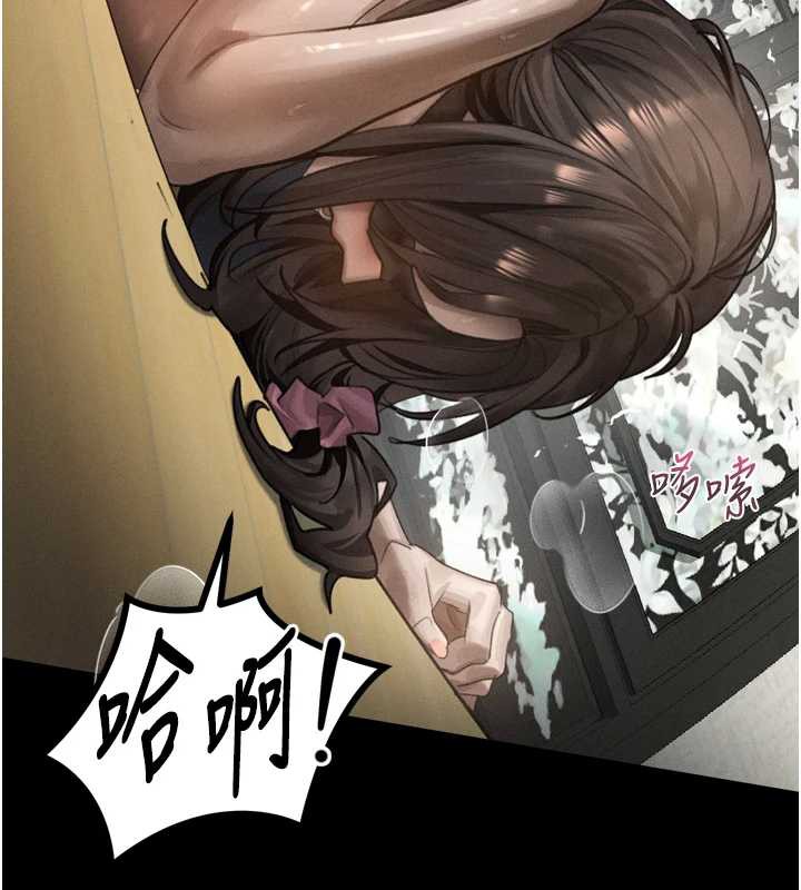 堕落物语2 - 第32話-好霸道的深喉嚨♥ - page 142